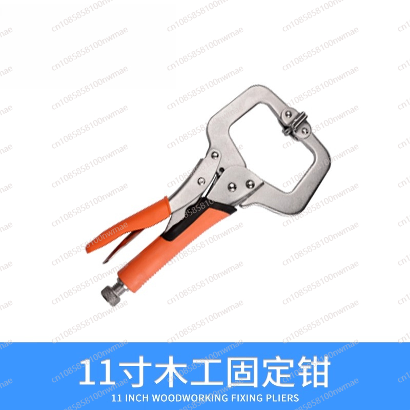 Woodworking Product - คีมอเนกประสงค์อุตสาหกรรมเกรด C แบบหนีบแรงดัน ขนาด 11 นิ้ว
