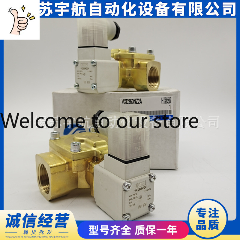 Woodworking Nl - โซลินอยด์วาล์ว SMC รุ่น VXD260NZ2A VXD260NG NGA