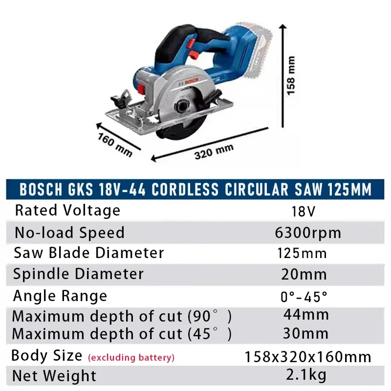 เลื่อยวงเดือนไร้สาย Bosch รุ่น - Woodworking Machine บทวิจารณ์และราคา