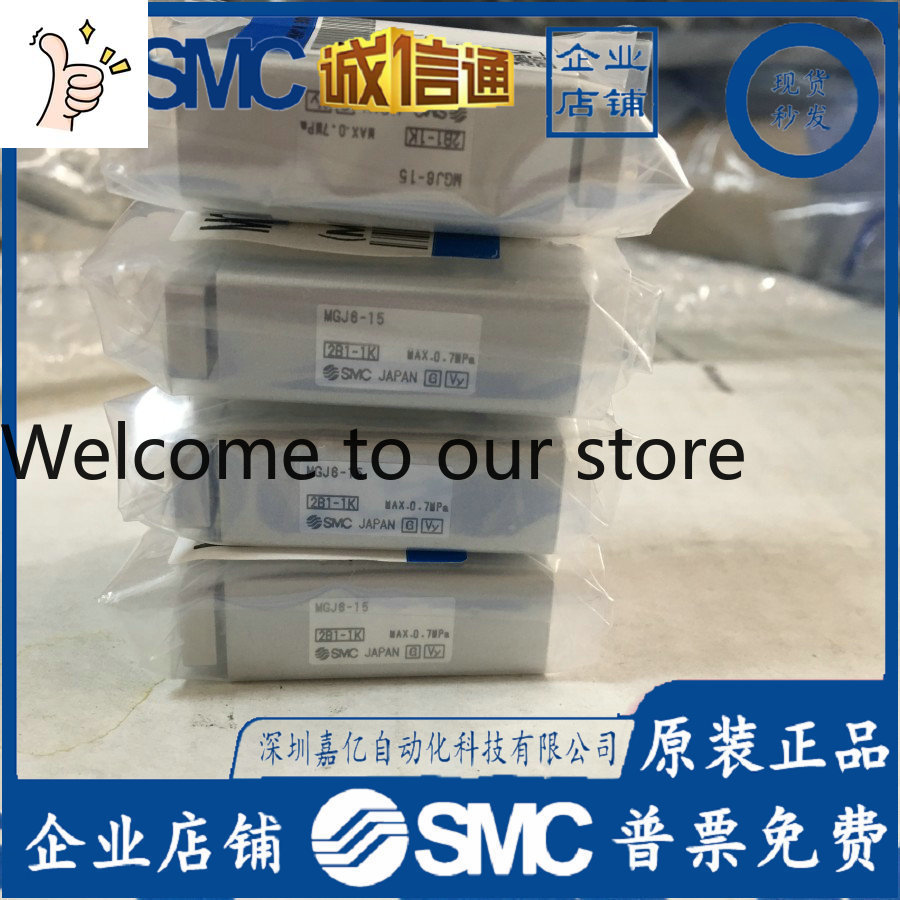 2026 MGJ 105810 15 20MG J63510 - Woodworking Nl บทวิจารณ์และราคา