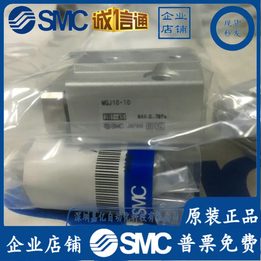 2026 MGJ 105810 15 20MG J63510 - Woodworking Nl บทวิจารณ์และราคา