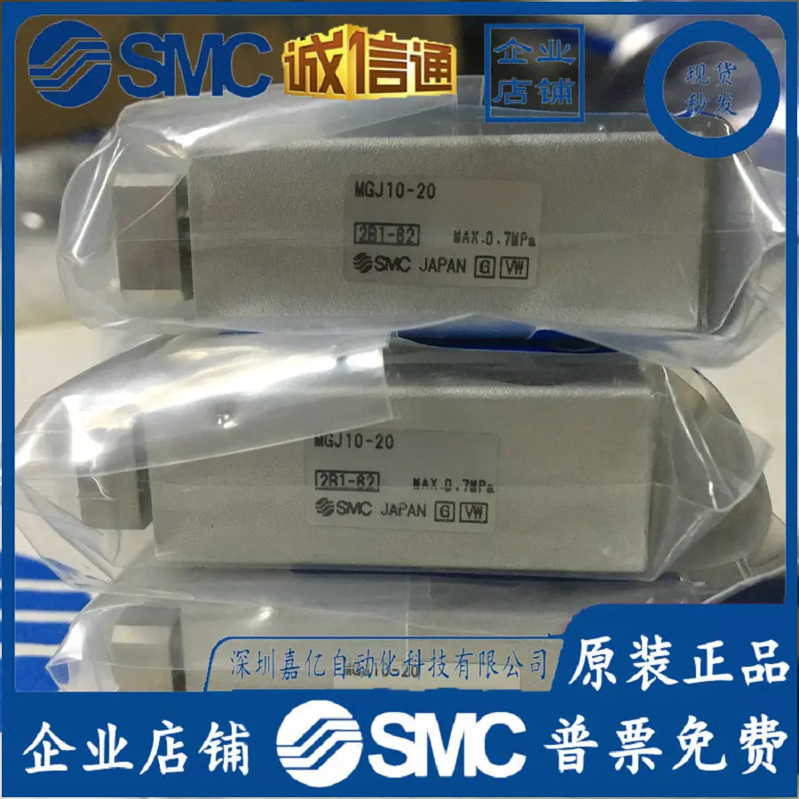 2026 MGJ 105810 15 20MG J63510 - Woodworking Nl บทวิจารณ์และราคา