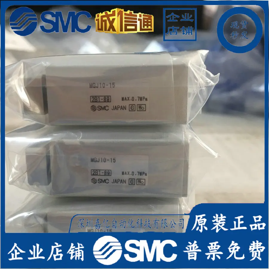 2026 MGJ 105810 15 20MG J63510 - Woodworking Nl บทวิจารณ์และราคา