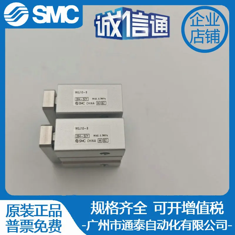 2026 SMC กระบอกสูบขนาดเล็กสามส - Woodworking Nl บทวิจารณ์และราคา