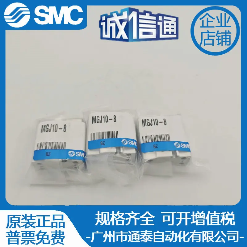 2026 SMC กระบอกสูบขนาดเล็กสามส - Woodworking Nl บทวิจารณ์และราคา