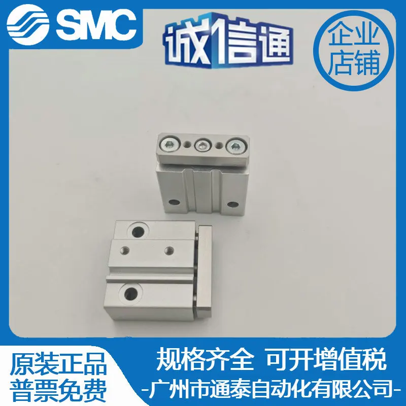 2026 SMC กระบอกสูบขนาดเล็กสามส - Woodworking Nl บทวิจารณ์และราคา