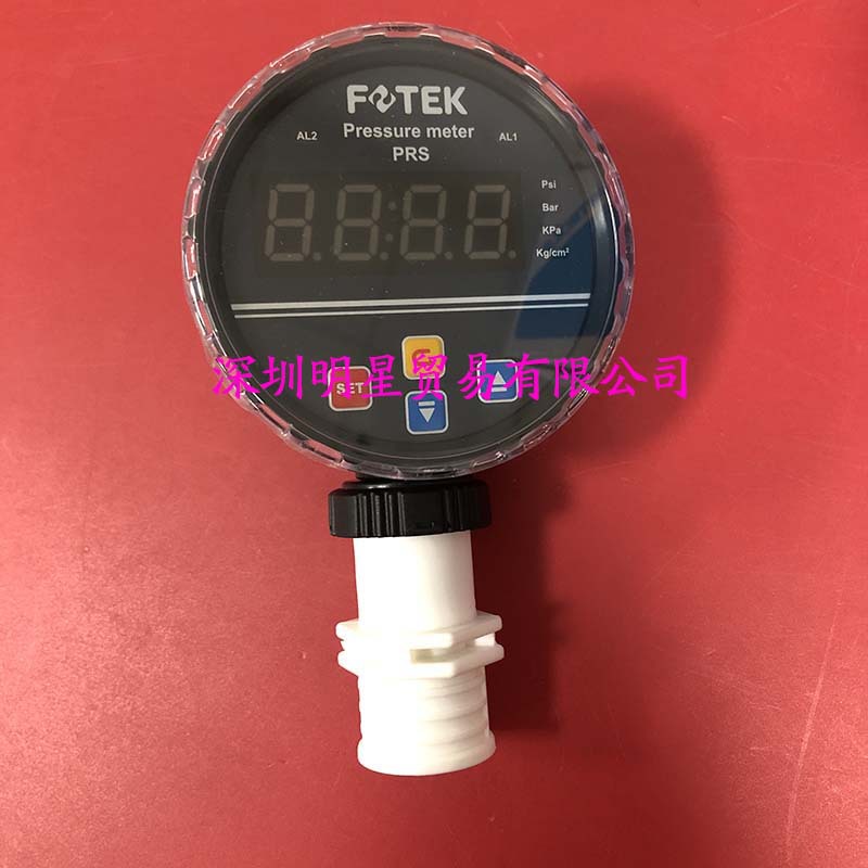 Yangming FOETK เกจวัดแรงดัน PR - Woodworking Nl บทวิจารณ์และราคา
