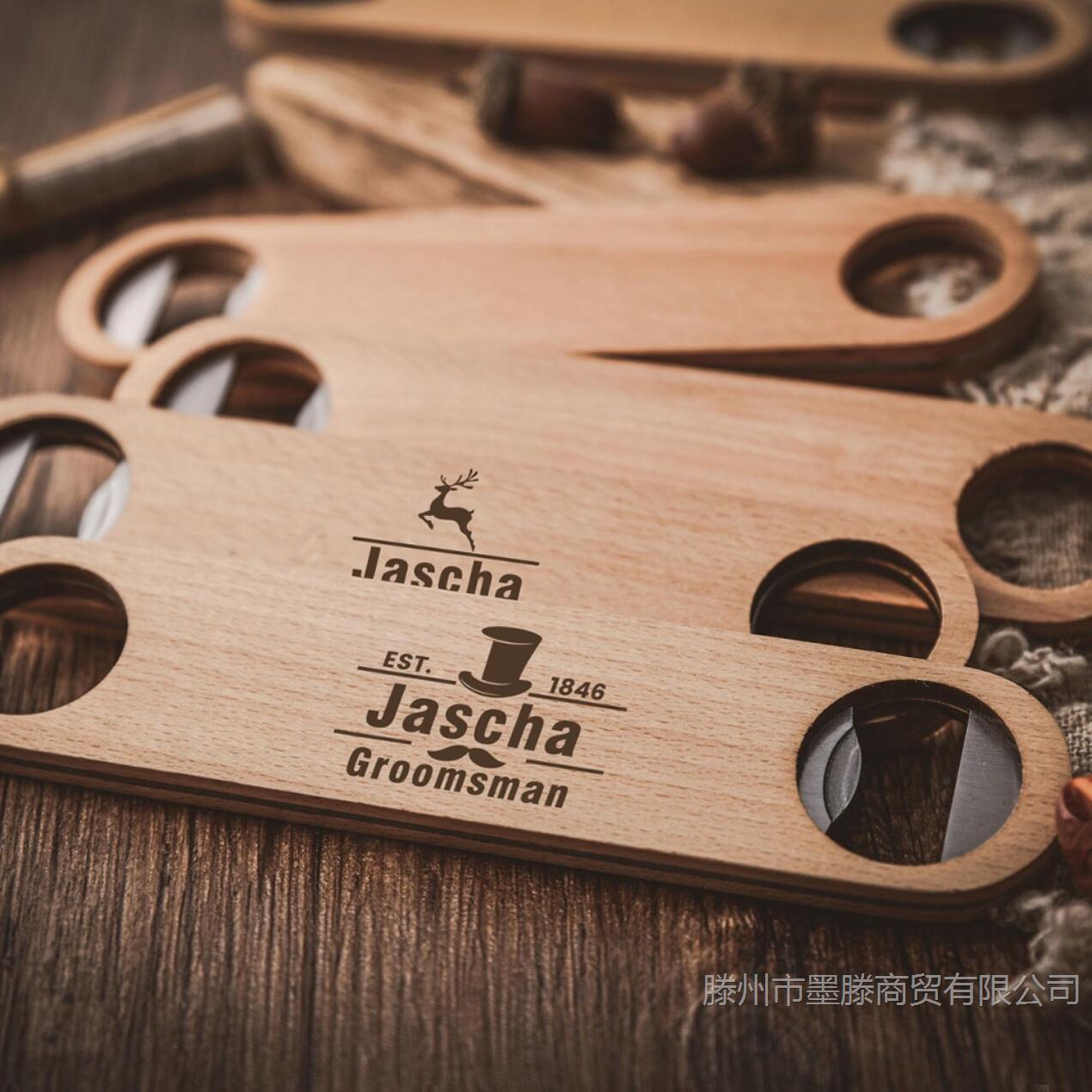 ฟรีโลโก้ที่กําหนดเองที่เปิดขวด - Woodworking Logos บทวิจารณ์และราคา