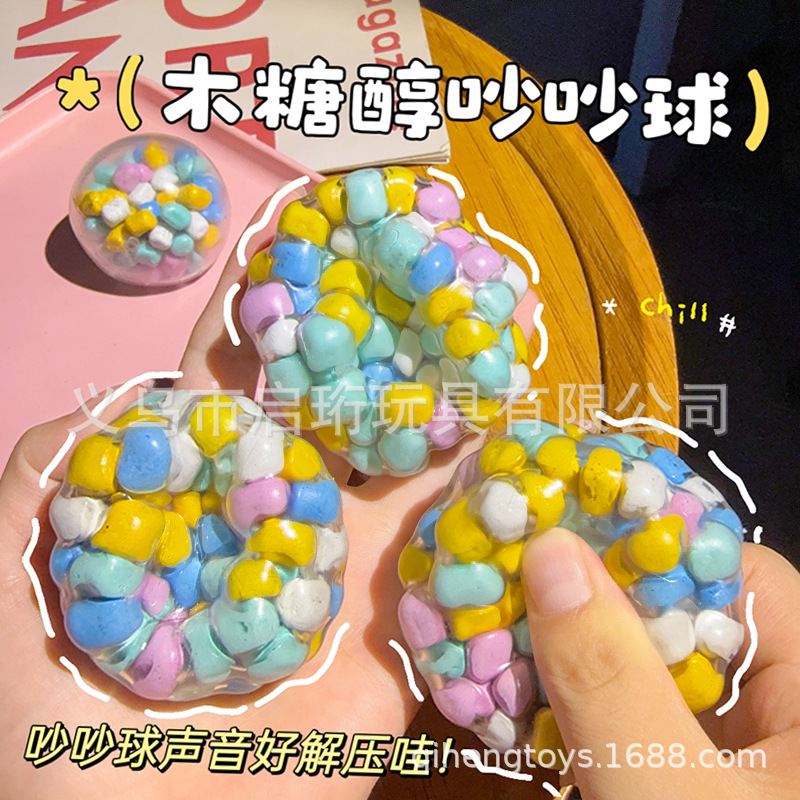 ของเล่นบอลบีบทำมือโดปามีน, ของ - Woodworking Hobbies บทวิจารณ์และราคา