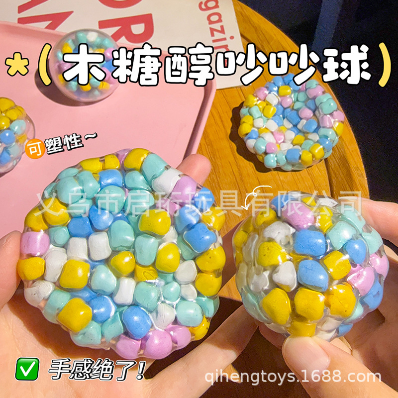 ของเล่นบอลบีบทำมือโดปามีน, ของ - Woodworking Hobbies บทวิจารณ์และราคา