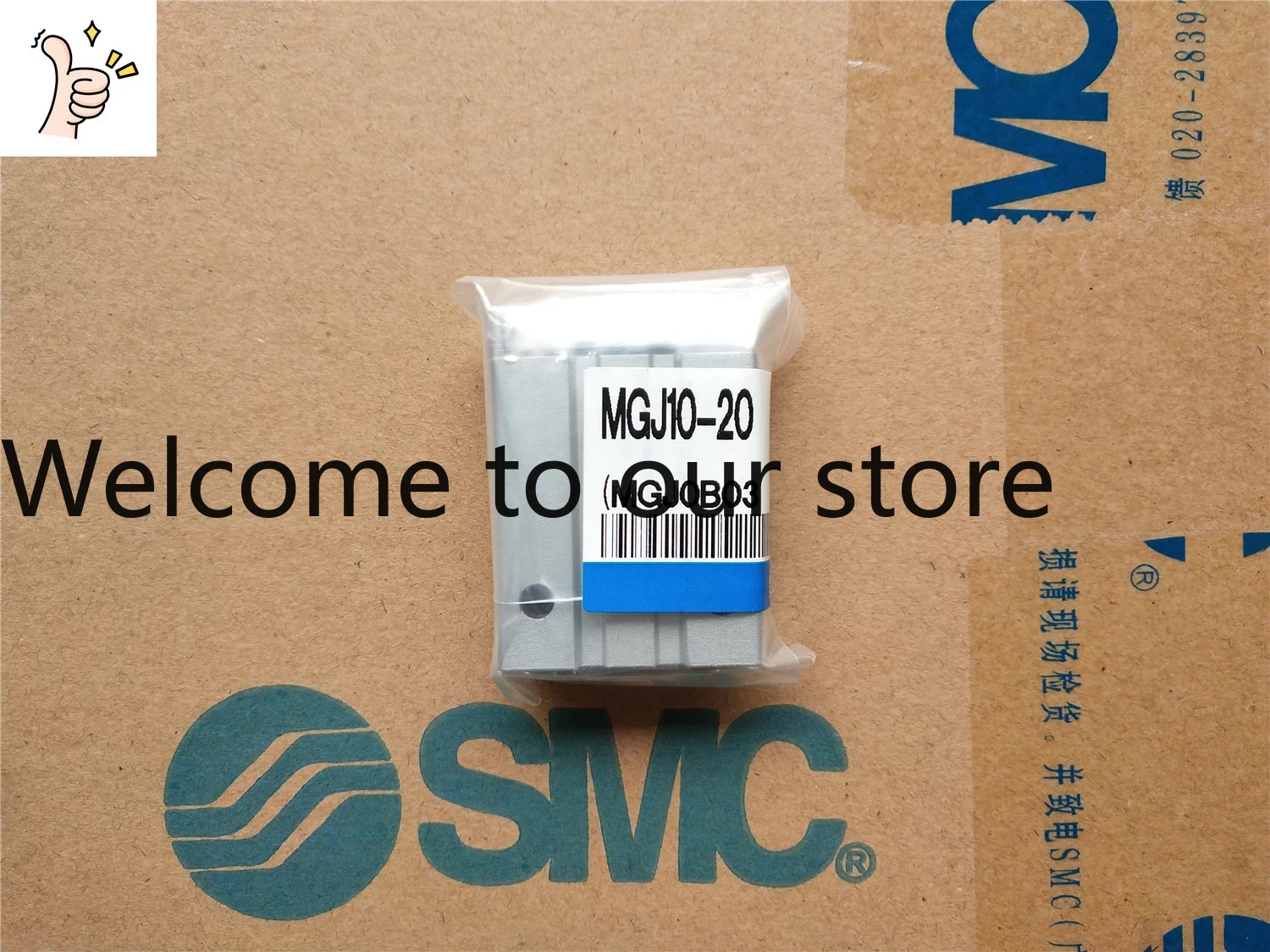 2026.4 กระบอกสูบ SMC ของแท้จาก - Woodworking Nl บทวิจารณ์และราคา