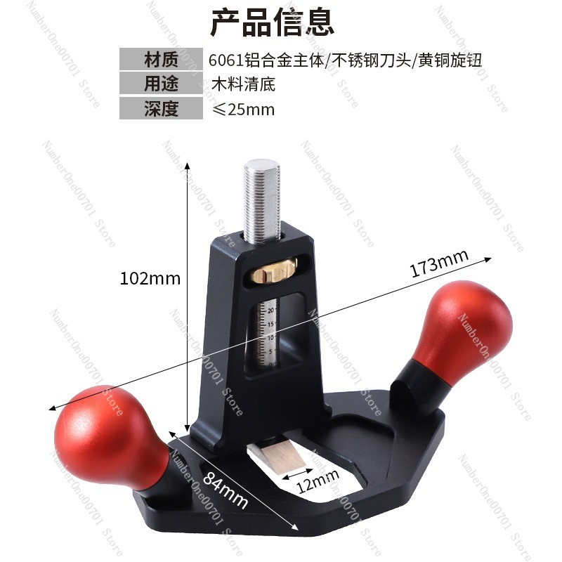 เครื่องไสไม้แบบมือถือ, เครื่อง - Shoulder Plane Rabbet บทวิจารณ์และราคา